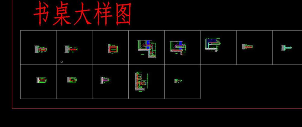 CAD详图大样图_各种材料21.jpg