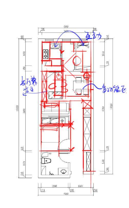 一个59平的小户型，希望大神们帮帮忙_小孩房书柜1.jpg