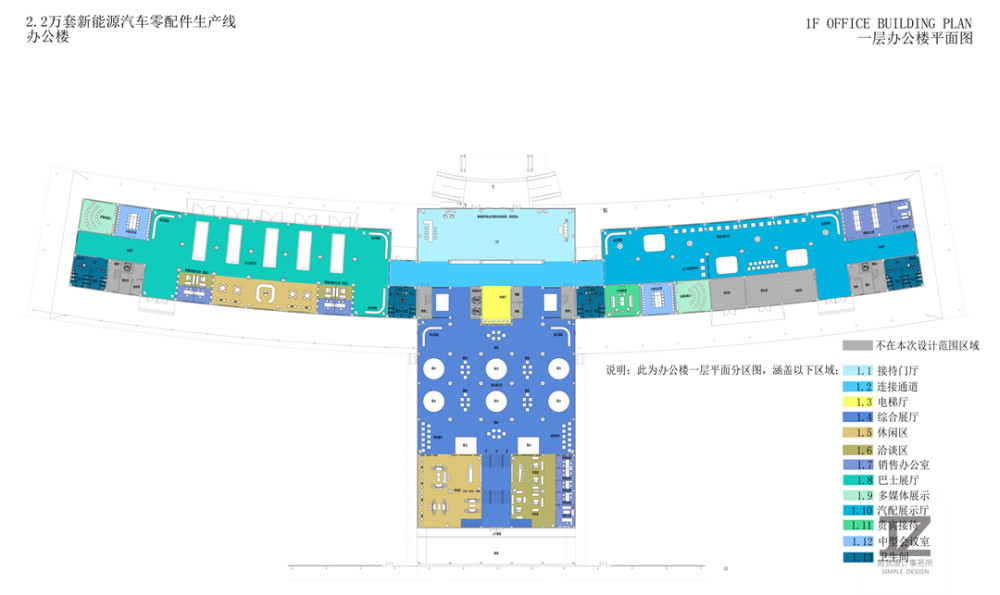 2.0办公楼一层.jpg