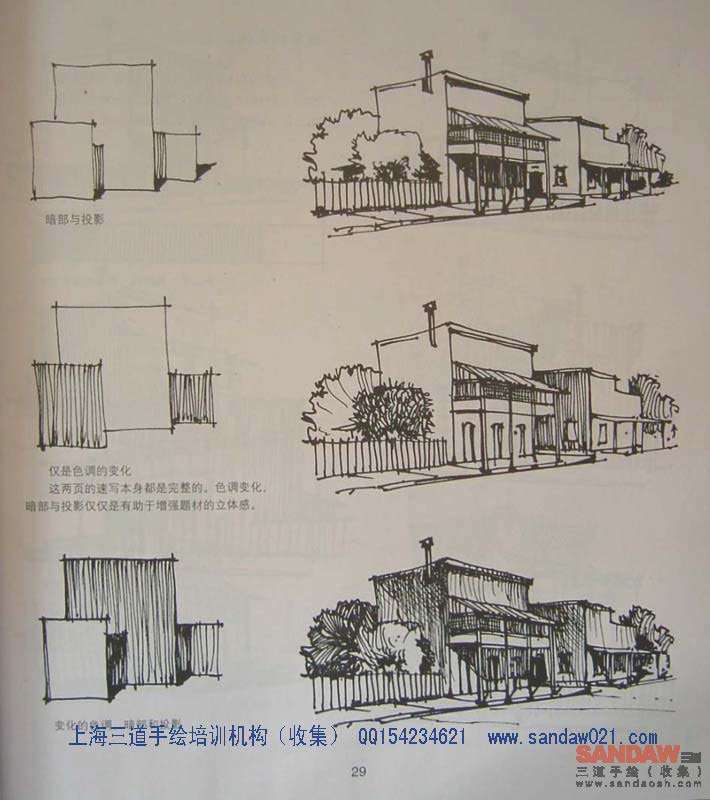 奥列佛_组合 2_页面_033.jpg