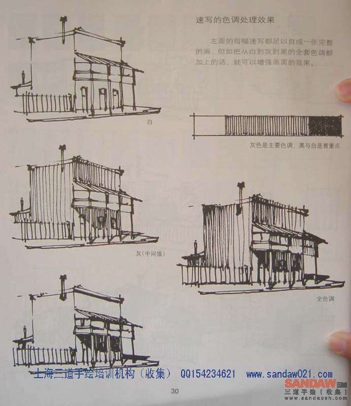 奥列佛_组合 2_页面_034.jpg