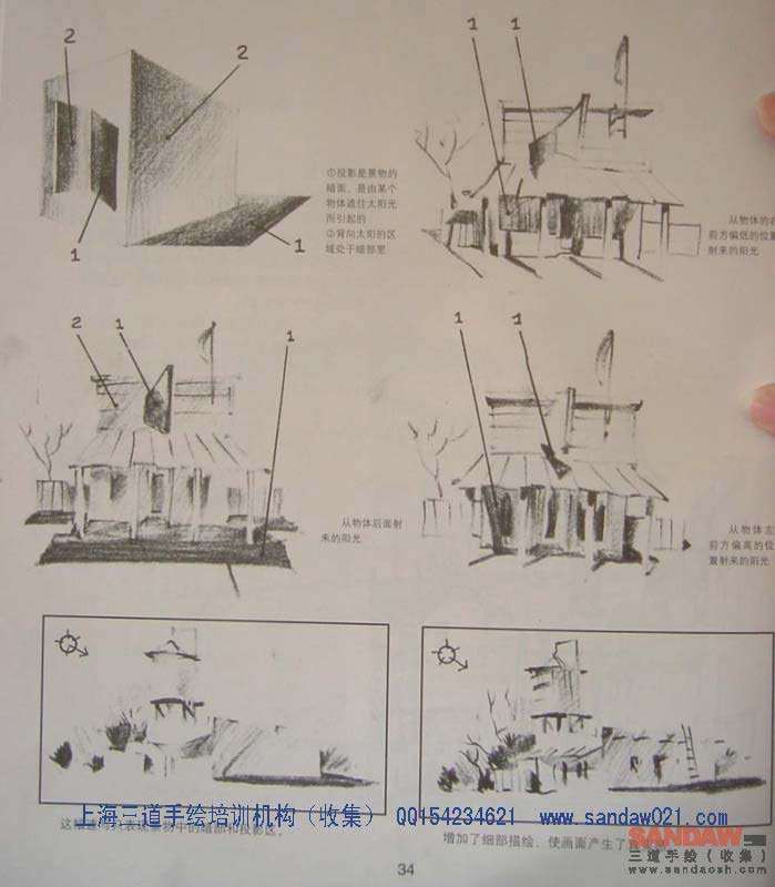 奥利佛_组合 2_页面_039.jpg