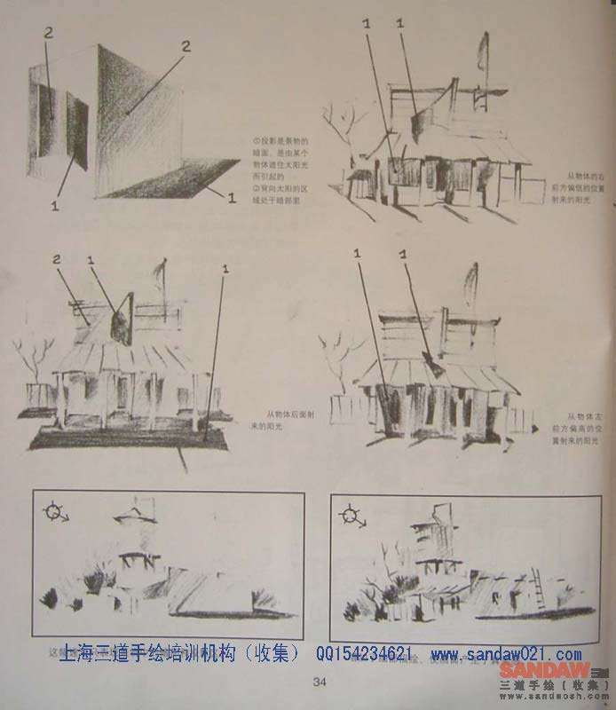 奥利佛_组合 2_页面_040.jpg