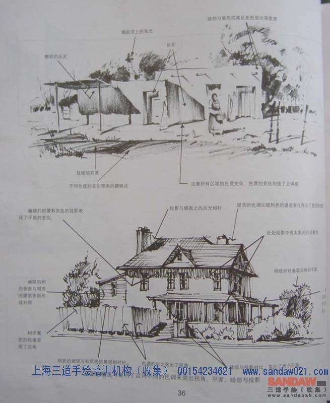 奥利佛_组合 2_页面_043.jpg