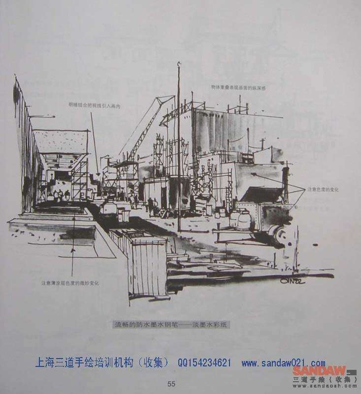 奥列佛_组合 2_页面_062.jpg