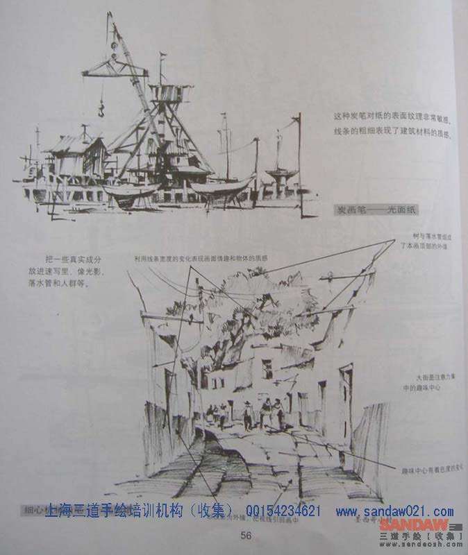 奥列佛_组合 2_页面_063.jpg