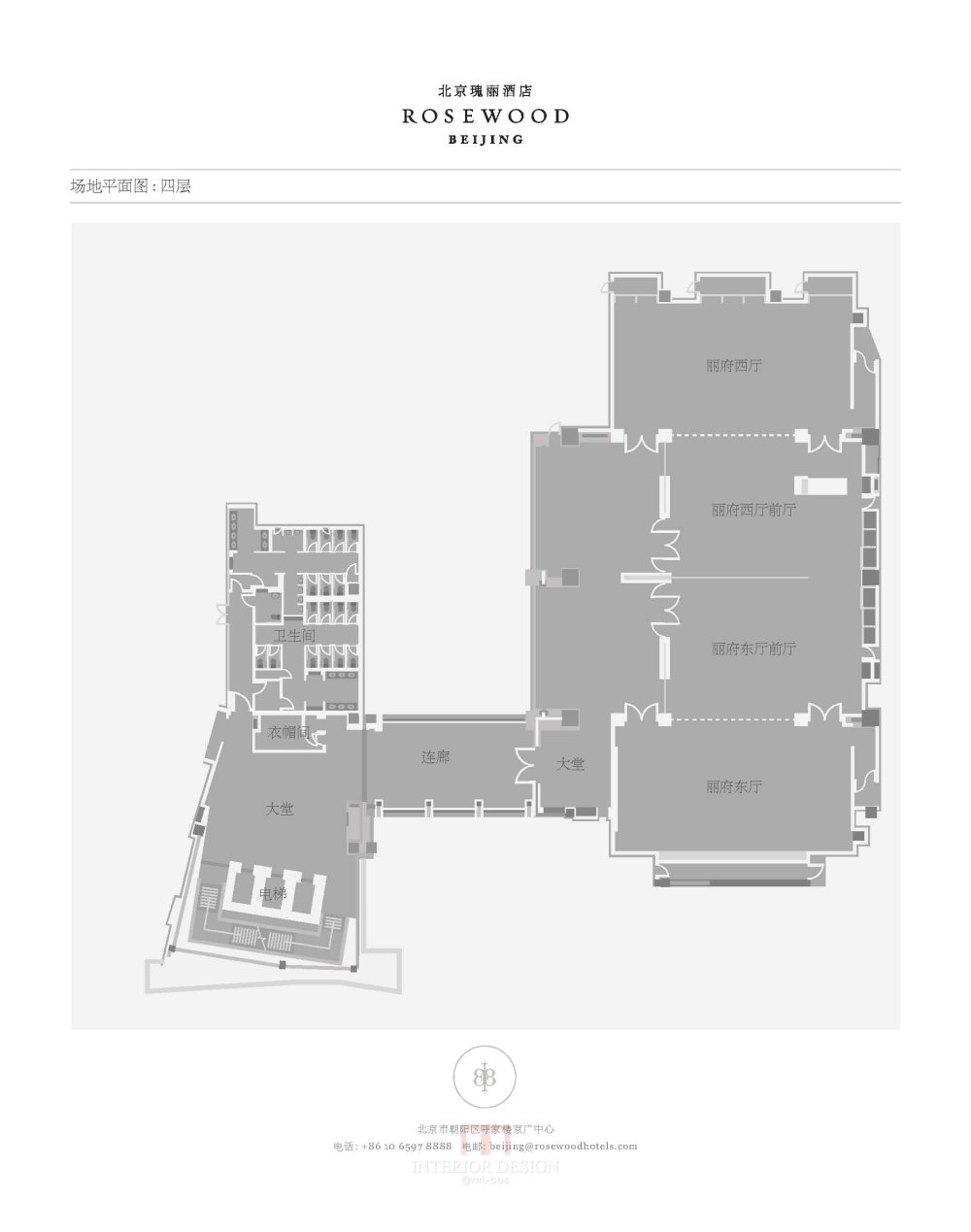 北京瑰丽酒店 Rosewood Beijing_北京瑰丽会议部分平面 (3).jpg