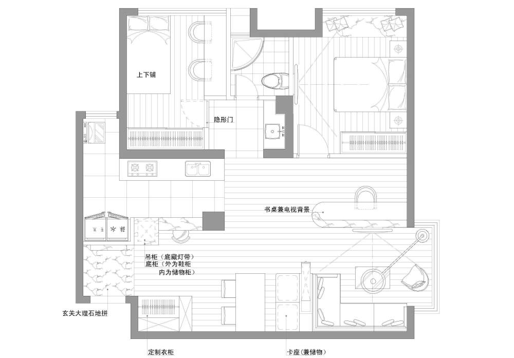 求助~80平房子改日式，现代风格_方案.jpg