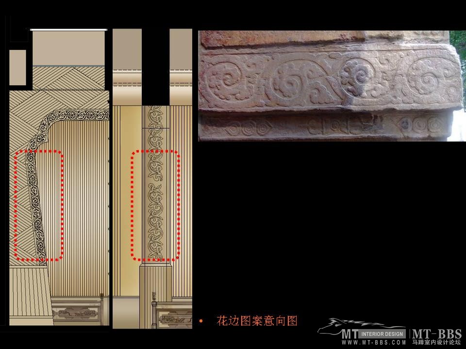 华东建筑设计院_灵山圣境三期梵宫设计效果图_幻灯片221.JPG