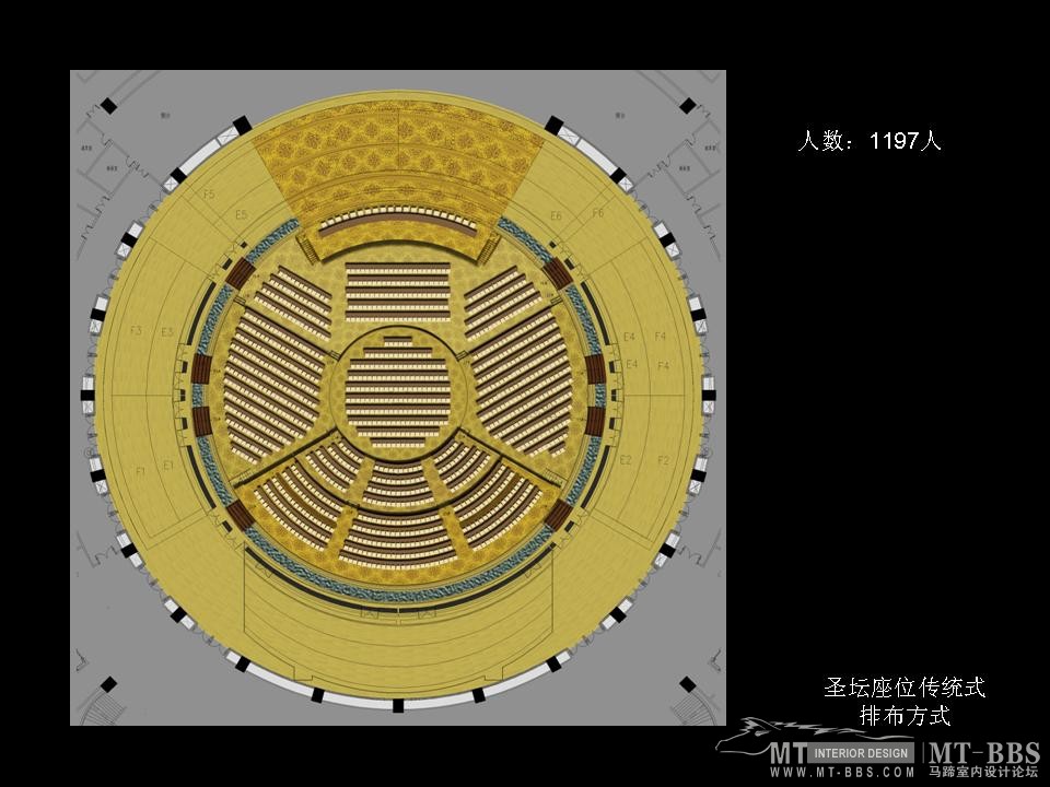 华东建筑设计院_灵山圣境三期梵宫设计效果图_幻灯片264.JPG