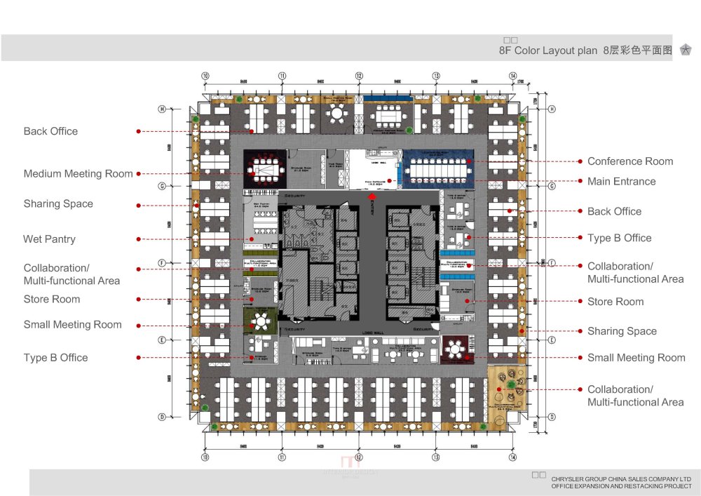 CHRYSLER GROUP CHINA SALES COMPANY LTD OFFICE EXPANSION AND RESTACKING_CHRYSLER GROUP CHINA SALES COMPANY LTD OFFICE EXPANSION AND RESTACKING PROJECT_.jpg