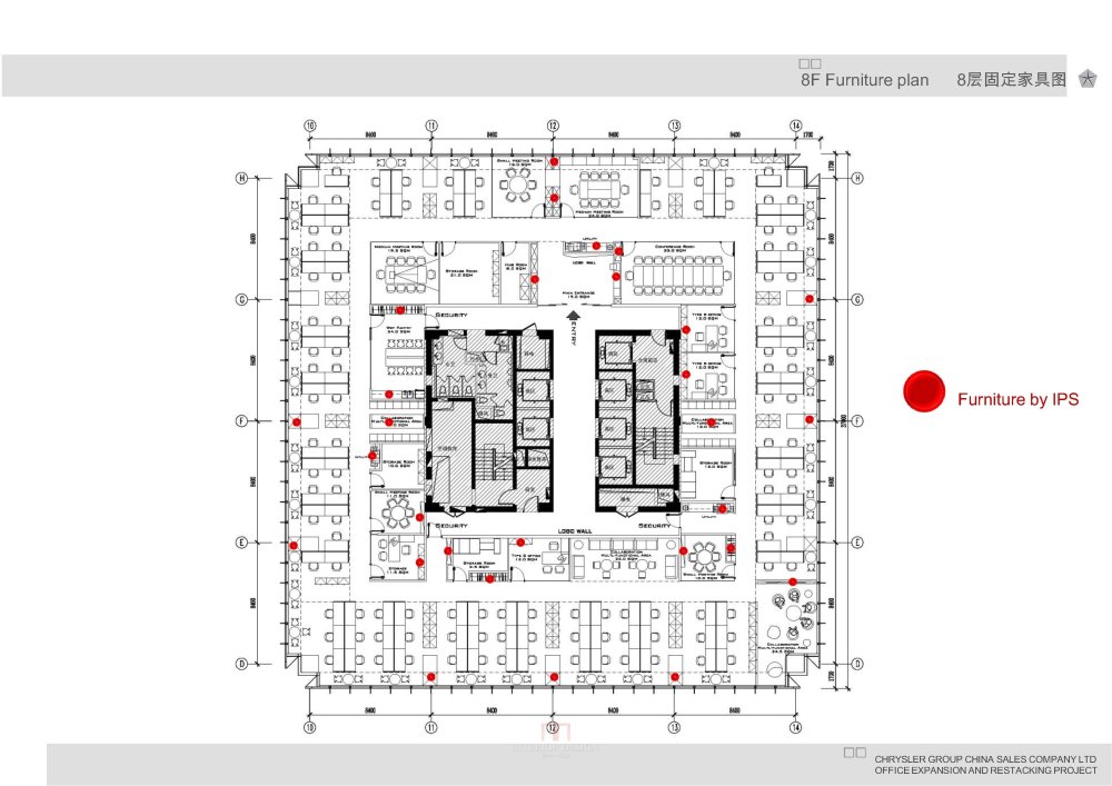 CHRYSLER GROUP CHINA SALES COMPANY LTD OFFICE EXPANSION AND RESTACKING_CHRYSLER GROUP CHINA SALES COMPANY LTD OFFICE EXPANSION AND RESTACKING PROJECT_.jpg