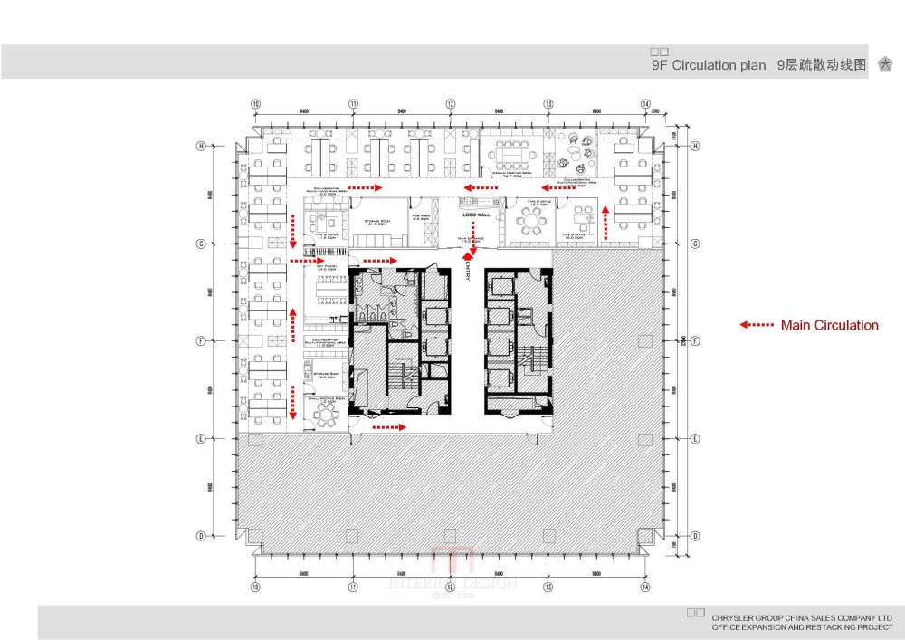 CHRYSLER GROUP CHINA SALES COMPANY LTD OFFICE EXPANSION AND RESTACKING_CHRYSLER GROUP CHINA SALES COMPANY LTD OFFICE EXPANSION AND RESTACKING PROJECT_.jpg