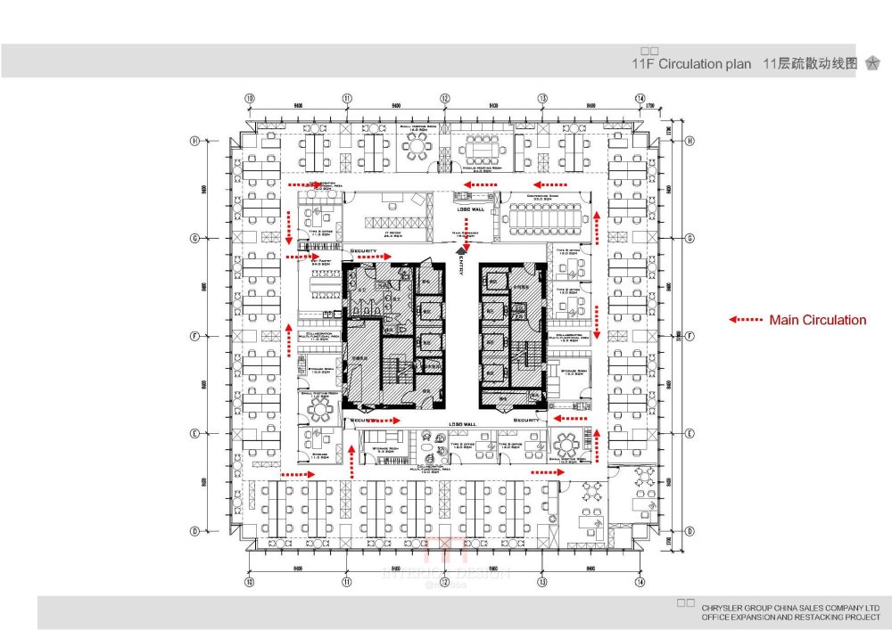 CHRYSLER GROUP CHINA SALES COMPANY LTD OFFICE EXPANSION AND RESTACKING_CHRYSLER GROUP CHINA SALES COMPANY LTD OFFICE EXPANSION AND RESTACKING PROJECT_.jpg