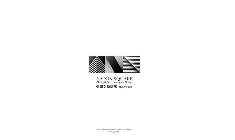 CCD----郑州亚新广场写字楼概念方案_YZQ#CCD2013郑州亚新广场办公方案32P_页面_01.jpg