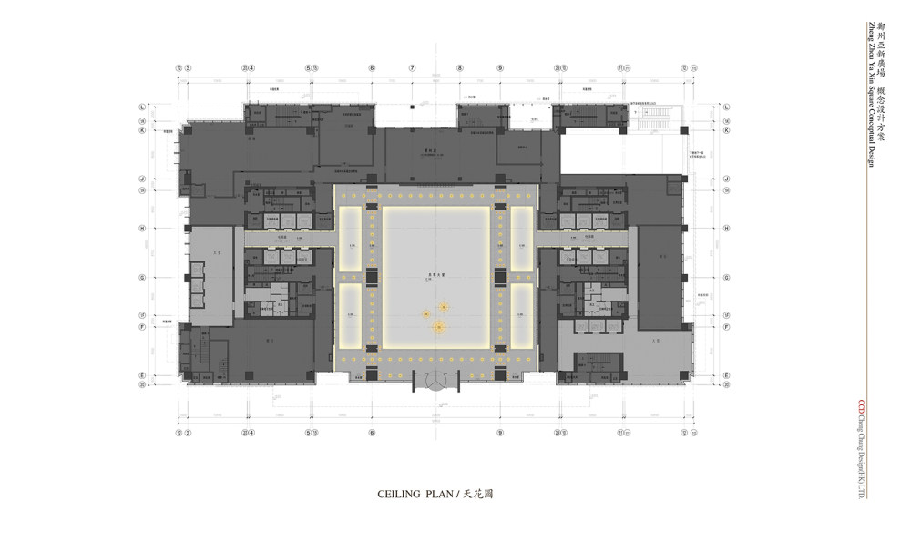 CCD----郑州亚新广场写字楼概念方案_YZQ#CCD2013郑州亚新广场办公方案32P_页面_07.jpg