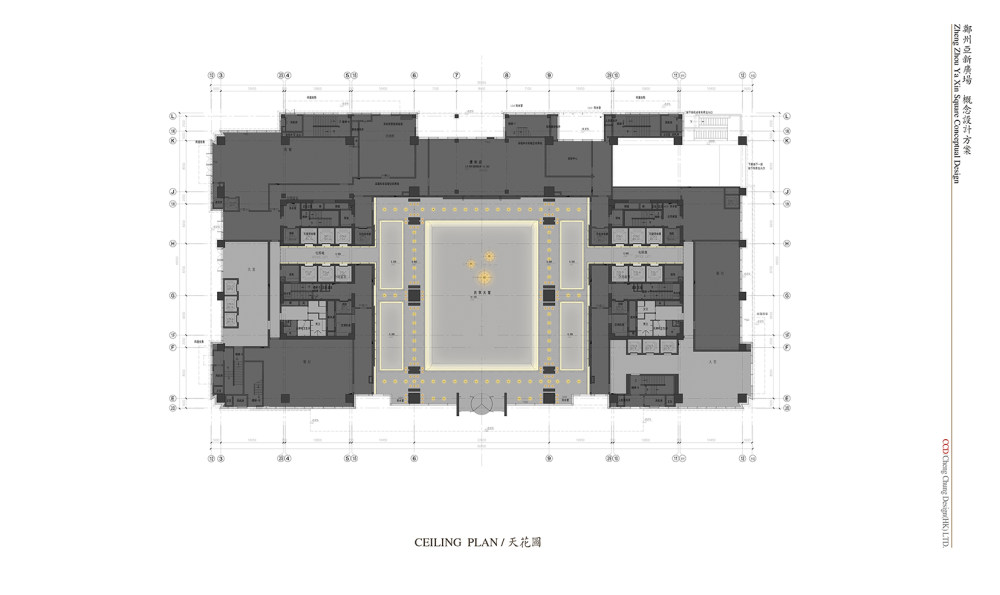 CCD----郑州亚新广场写字楼概念方案_YZQ#CCD2013郑州亚新广场办公方案32P_页面_15.jpg
