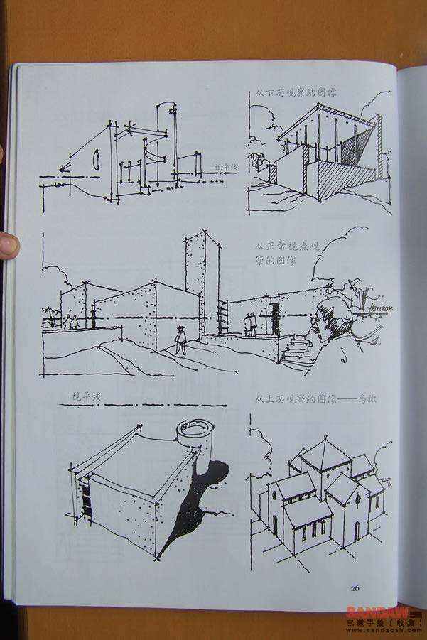 建筑手绘构图和表达_组合 5_页面_024.jpg