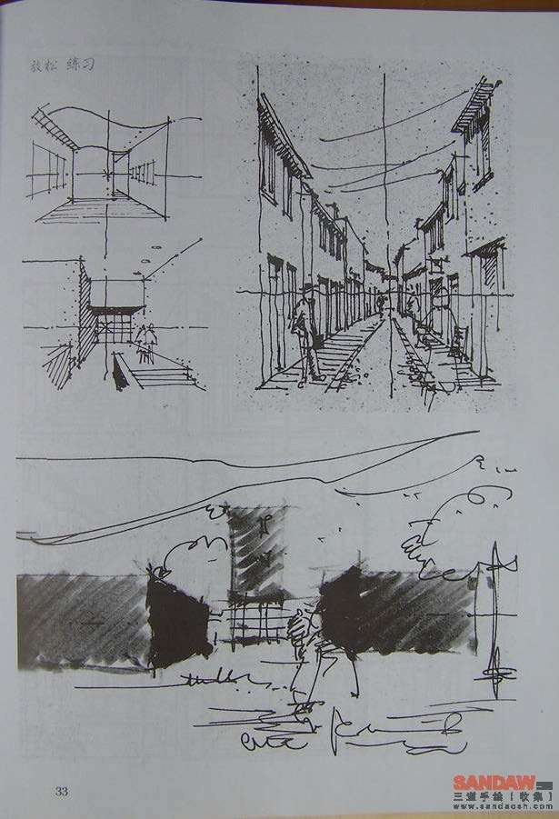 建筑手绘构图和表达_组合 5_页面_031.jpg