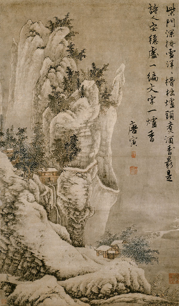 中国古代名画_1402976430818.jpg