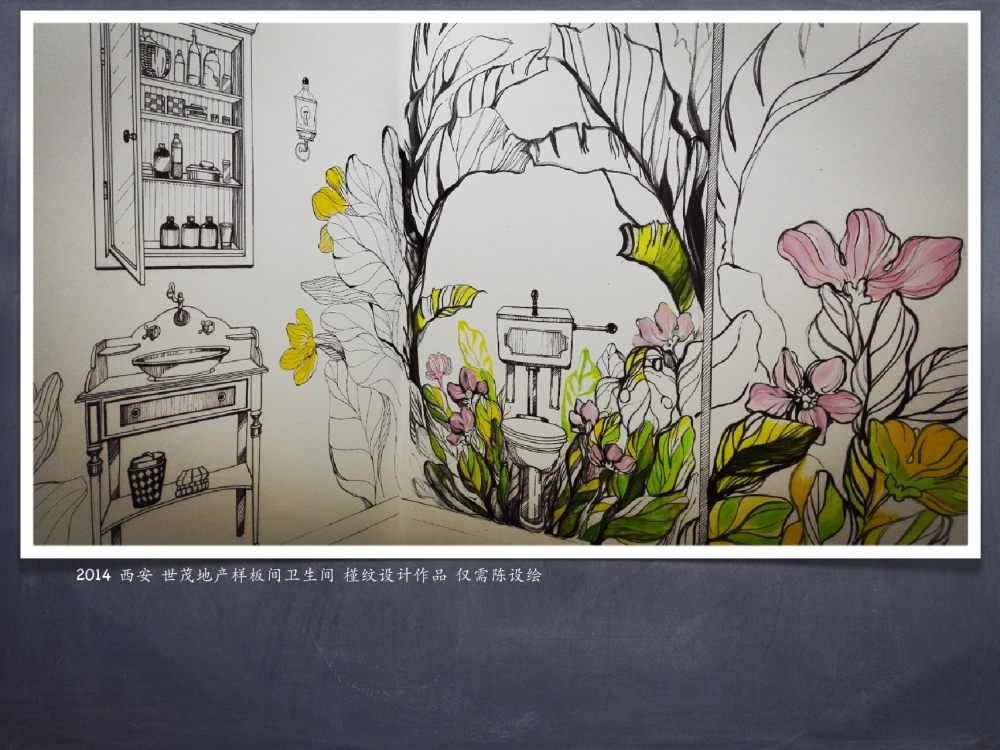 【陈设绘】槿纹设计原创   手绘墙面艺术插画_0010.jpg