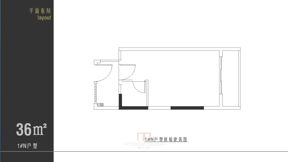 三亚君和君泰样板间设计09-8_页面_002.jpg