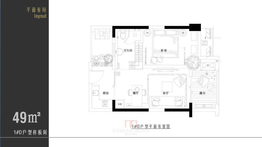 三亚君和君泰样板间设计09-8_页面_007.jpg