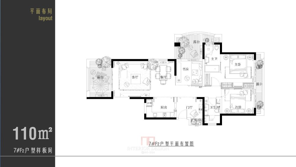 三亚君和君泰样板间设计09-8_页面_031.jpg