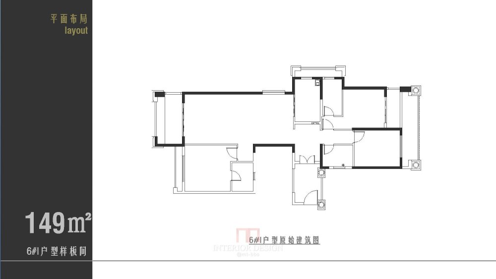 三亚君和君泰样板间设计09-8_页面_042.jpg