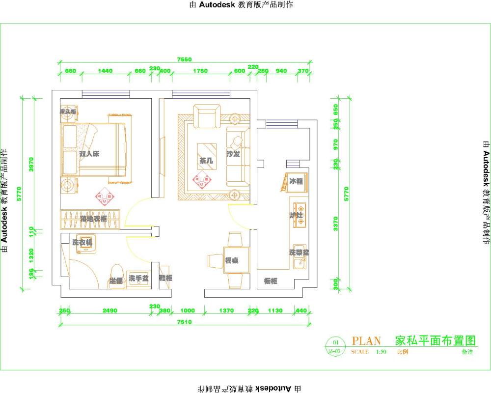 施工图 JZ-01-布局2.jpg