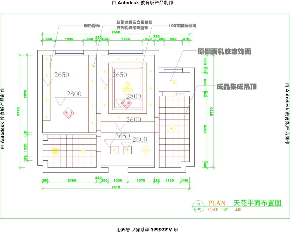 施工图 JZ-01-布局3.jpg