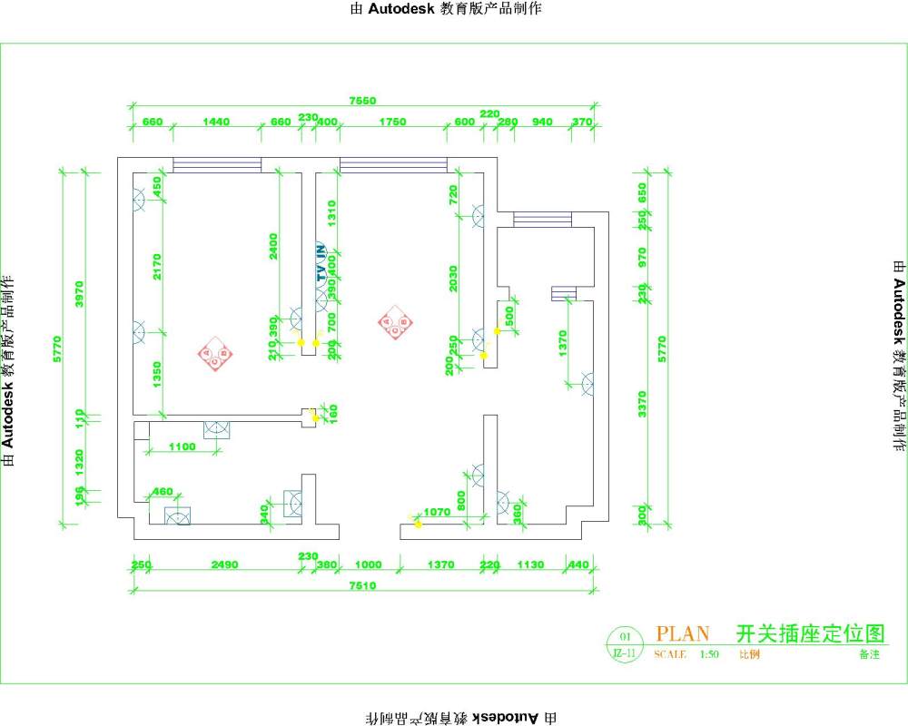 施工图 JZ-01-布局5.jpg