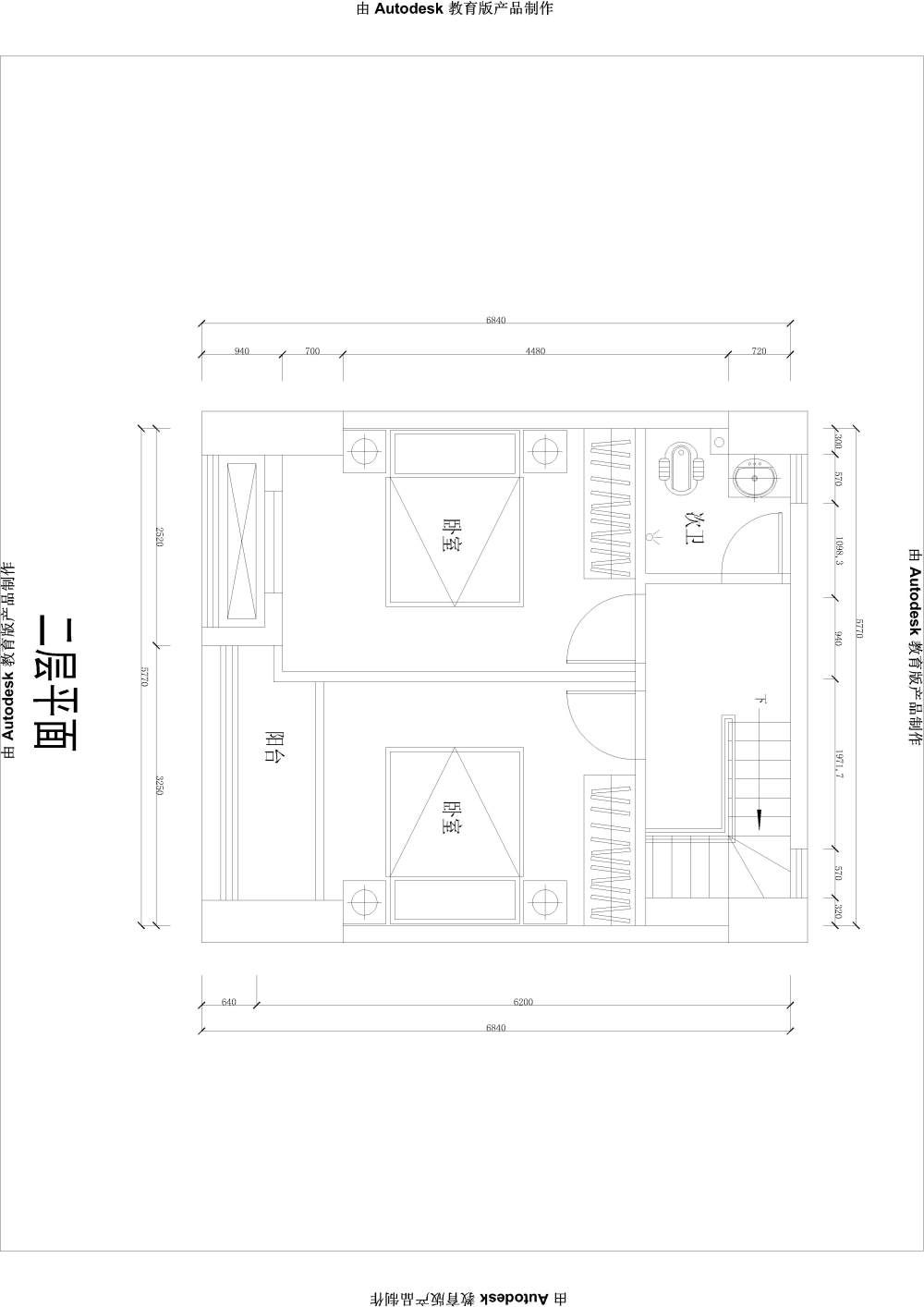 求大神指点！悬赏了！！！_PL-02.jpg