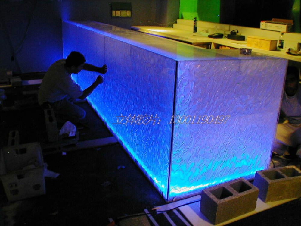 Ice bar 3.jpg