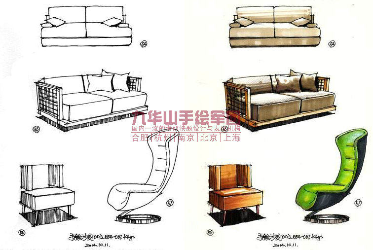 100多种手绘沙发家具   够你画个够_110052m9fadm121n3n48z1.jpg