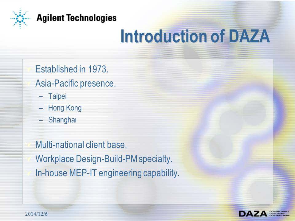 DAZA--Agilent Technologies  OFFICE 安捷倫辦公室設計_投影片2.JPG