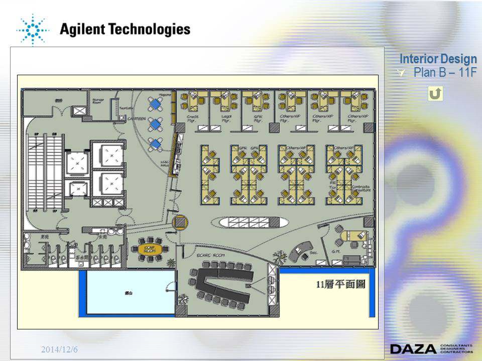 DAZA--Agilent Technologies  OFFICE 安捷倫辦公室設計_投影片9.JPG