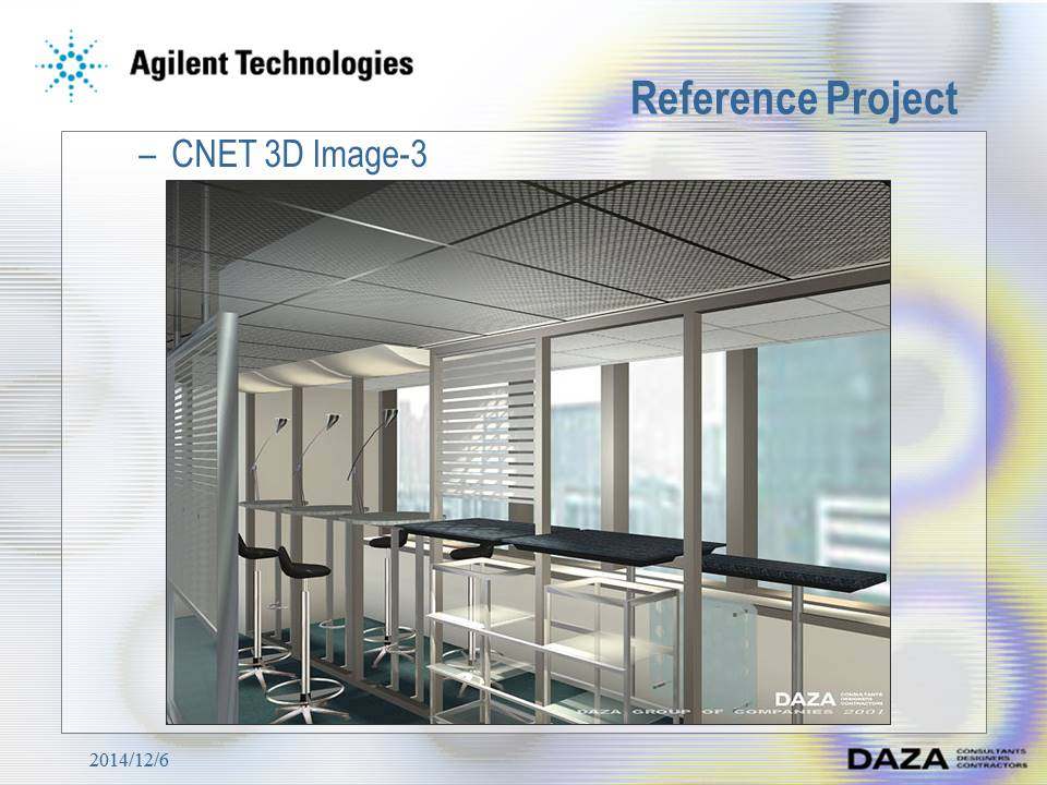 DAZA--Agilent Technologies  OFFICE 安捷倫辦公室設計_投影片29.JPG