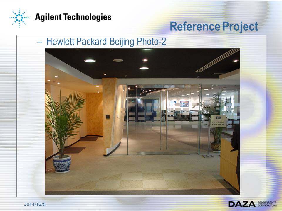 DAZA--Agilent Technologies  OFFICE 安捷倫辦公室設計_投影片41.JPG