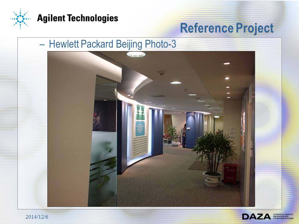 DAZA--Agilent Technologies  OFFICE 安捷倫辦公室設計_投影片42.JPG