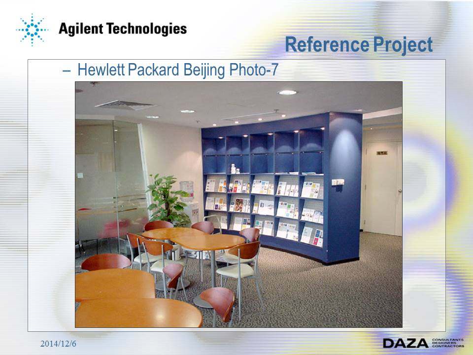 DAZA--Agilent Technologies  OFFICE 安捷倫辦公室設計_投影片46.JPG