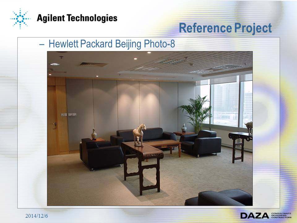 DAZA--Agilent Technologies  OFFICE 安捷倫辦公室設計_投影片47.JPG