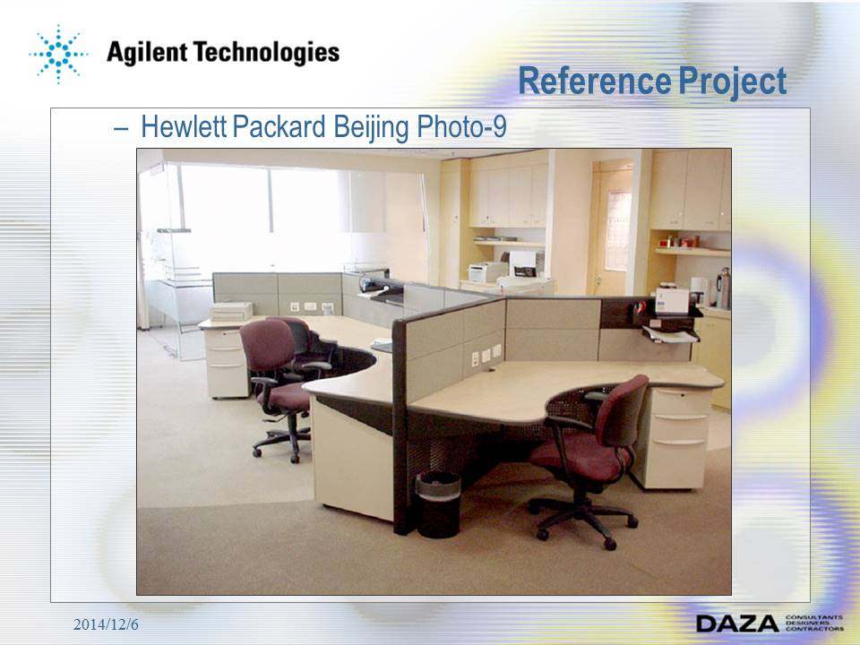 DAZA--Agilent Technologies  OFFICE 安捷倫辦公室設計_投影片48.JPG