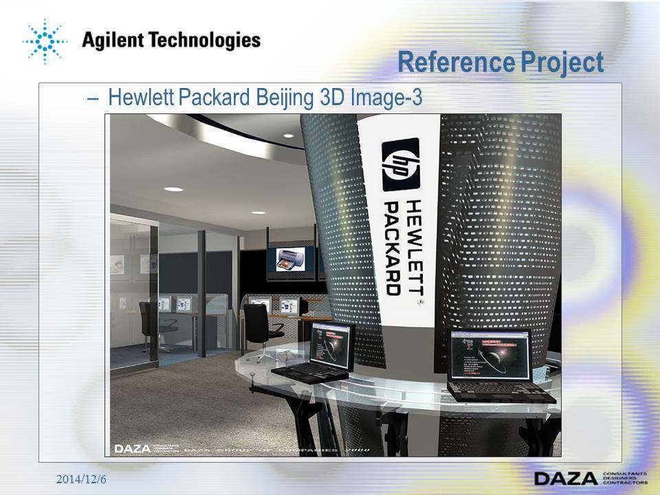 DAZA--Agilent Technologies  OFFICE 安捷倫辦公室設計_投影片52.JPG