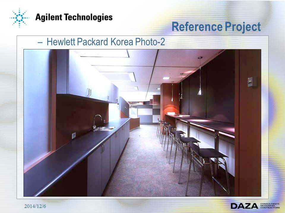 DAZA--Agilent Technologies  OFFICE 安捷倫辦公室設計_投影片62.JPG