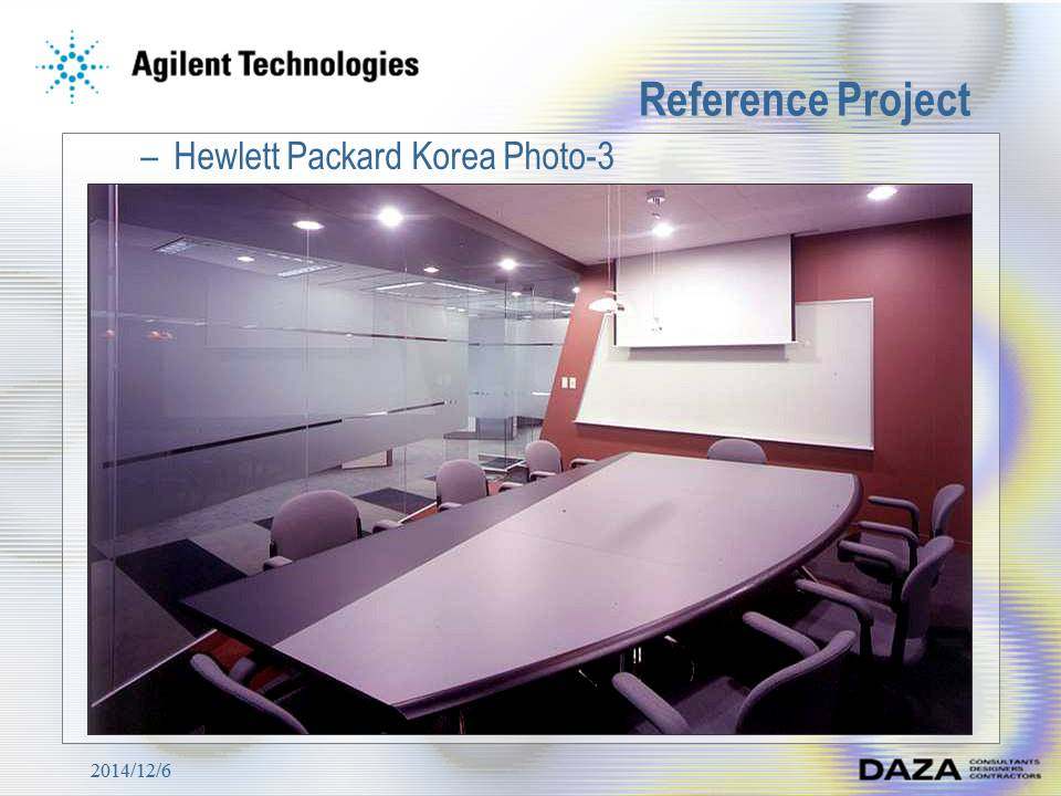 DAZA--Agilent Technologies  OFFICE 安捷倫辦公室設計_投影片63.JPG