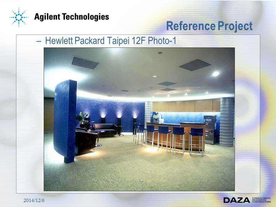 DAZA--Agilent Technologies  OFFICE 安捷倫辦公室設計_投影片73.JPG