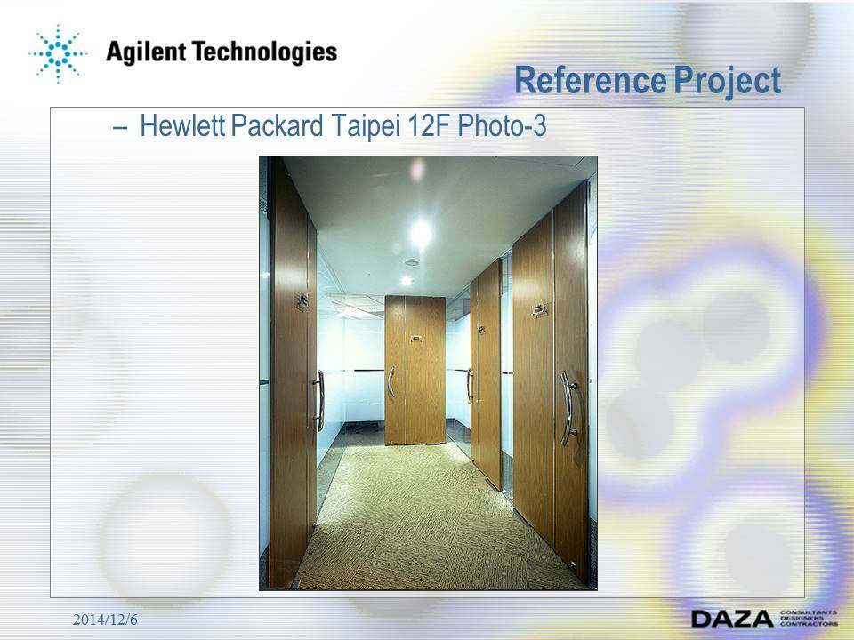DAZA--Agilent Technologies  OFFICE 安捷倫辦公室設計_投影片75.JPG