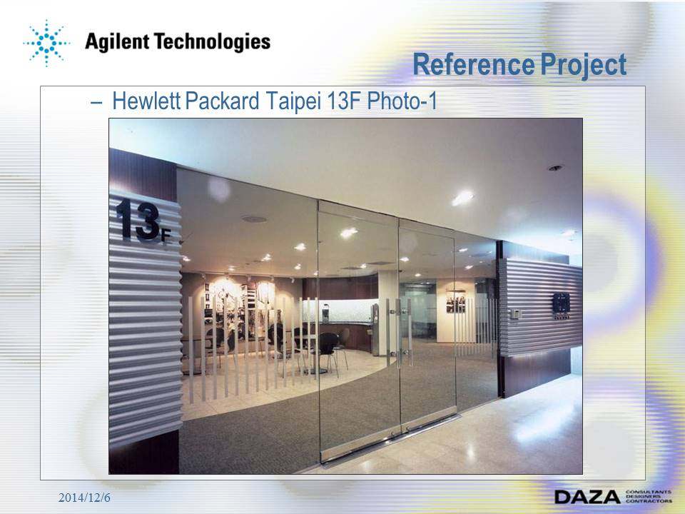 DAZA--Agilent Technologies  OFFICE 安捷倫辦公室設計_投影片80.JPG