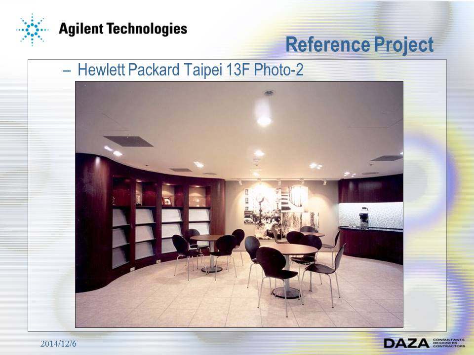 DAZA--Agilent Technologies  OFFICE 安捷倫辦公室設計_投影片81.JPG